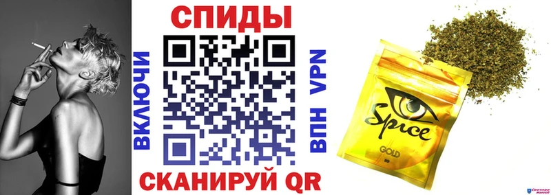 БУТИРАТ бутик  Гремячинск 