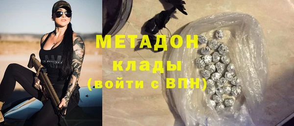 винт Бородино