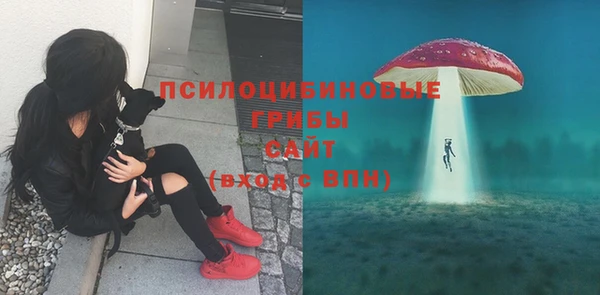 марки nbome Бронницы