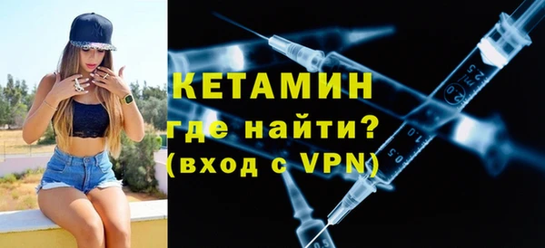 скорость Богданович