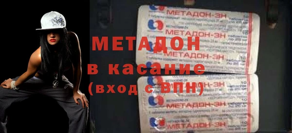 винт Бородино