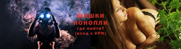 марки nbome Бронницы