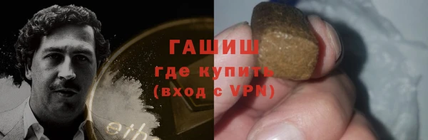 MDMA Бугульма