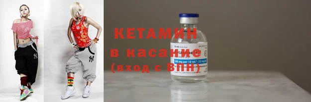марки nbome Бронницы
