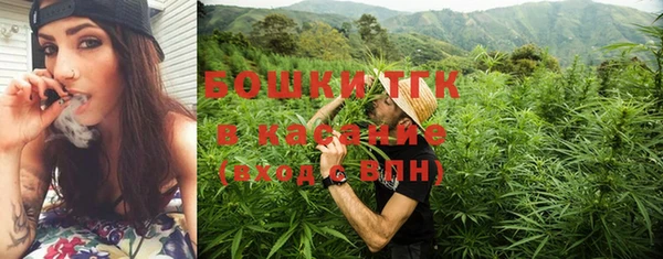 скорость Богданович