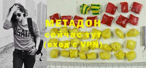 винт Бородино