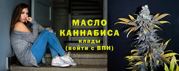 скорость Богданович
