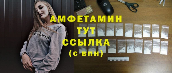 марки nbome Бронницы