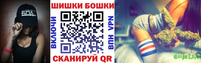 где купить наркоту Гремячинск kraken tor Шишки марихуана индика